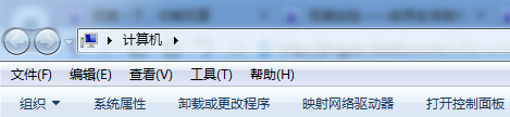 如何单击打开文件夹