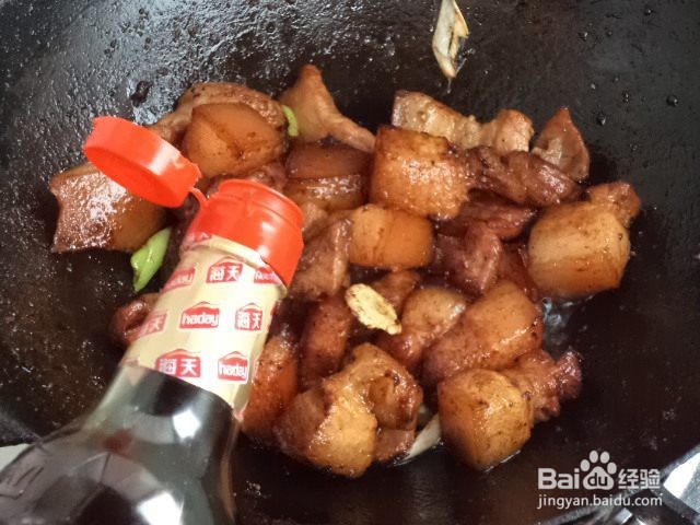 蜜汁红烧肉的做法