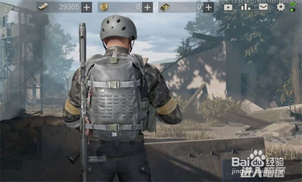 暗区突围安卓和ios互通吗