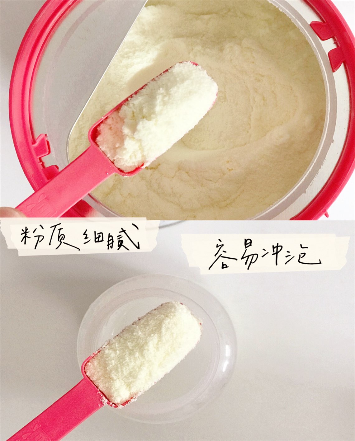 国产奶粉排行,孕期妈妈囤货这些奶粉