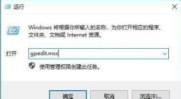 u盘插入电脑被拒绝访问怎么解决