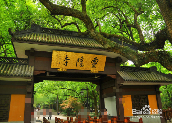 杭州旅游攻略？