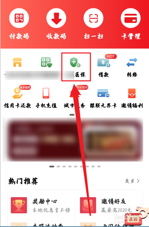 cfa9ae04541bd10f22ac122cba0e1799e82aa720.jpg?x-bce-process=image%2Fresize%2Cm_lfit%2Cw_500%2Climit_1