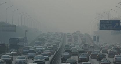 浅析我国雾霾治理的局限