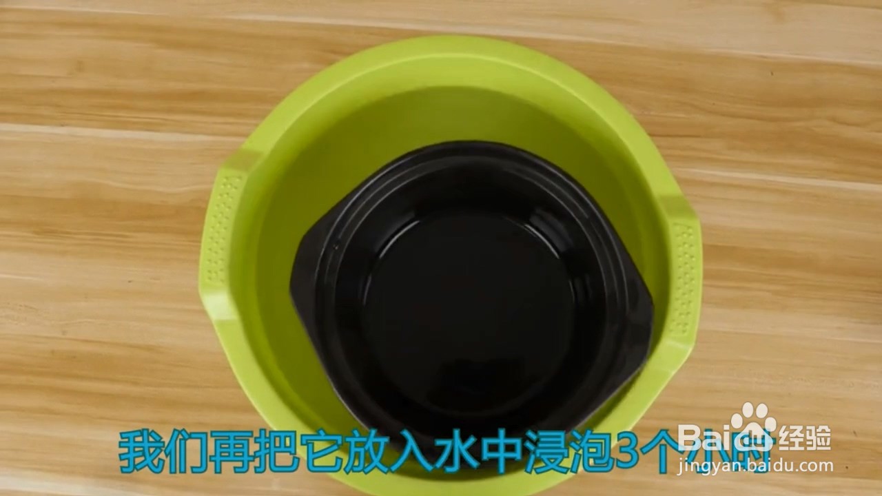 如何保养新砂锅