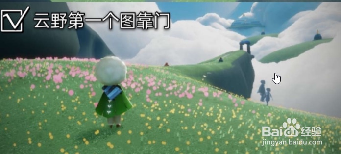 光遇11.11大蜡烛位置在哪