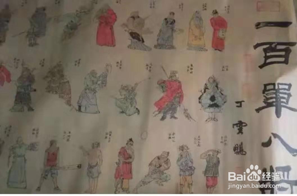 《水浒传》五大最强武将,花荣没上榜,林冲垫底