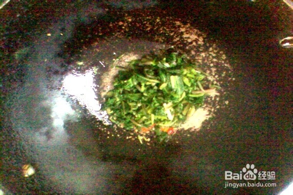 小炒萝卜缨---------营养美味