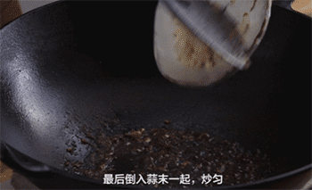 教你怎么做干炒排骨