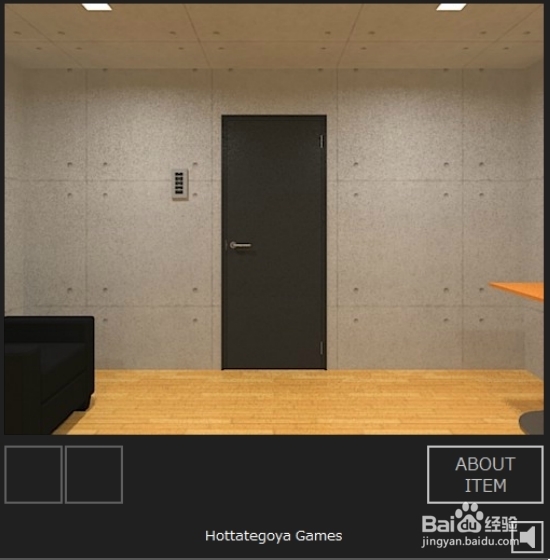 逃出相似房间4游戏攻略：[2]