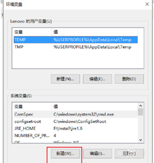 win10怎么配置jdk环境变量,jdk环境变量怎么设置