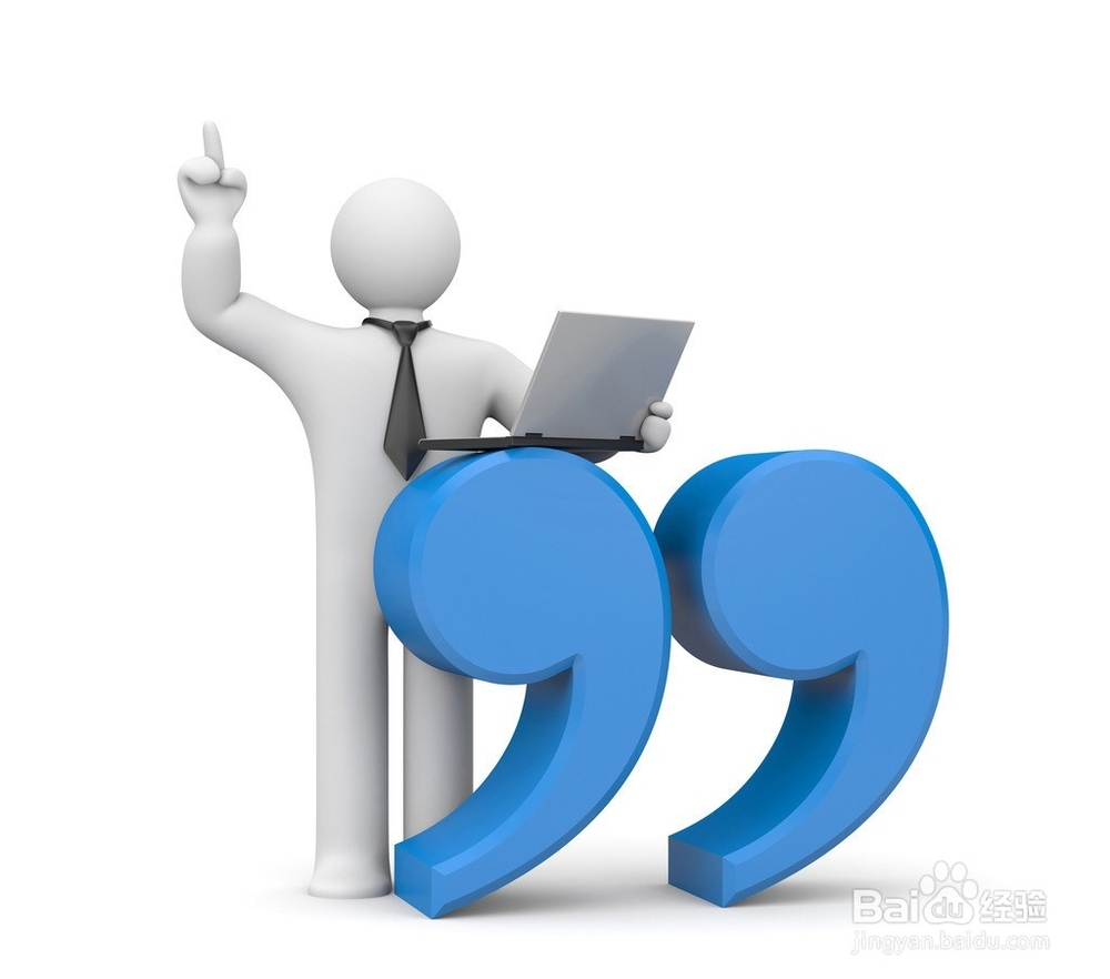 在交际朋友或圈子中如何进行自身形象树立