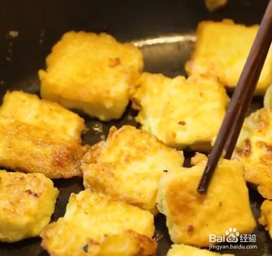 看了流口水的香煎豆腐