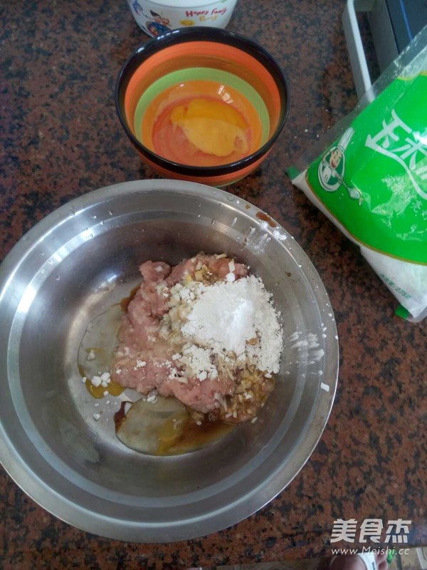 猪肉大葱水煎饺