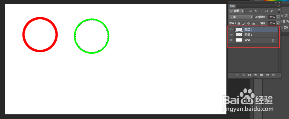 使用PS绘制圆环的几种方法