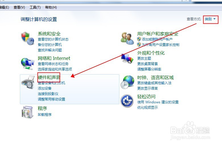 电脑显示器的亮度怎么调节？
