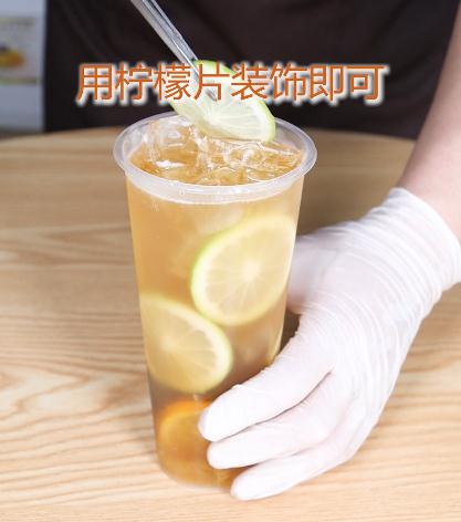 柠檬柚子草本茶