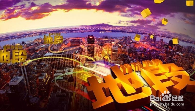 年青人开铺创业应该注意哪些问题