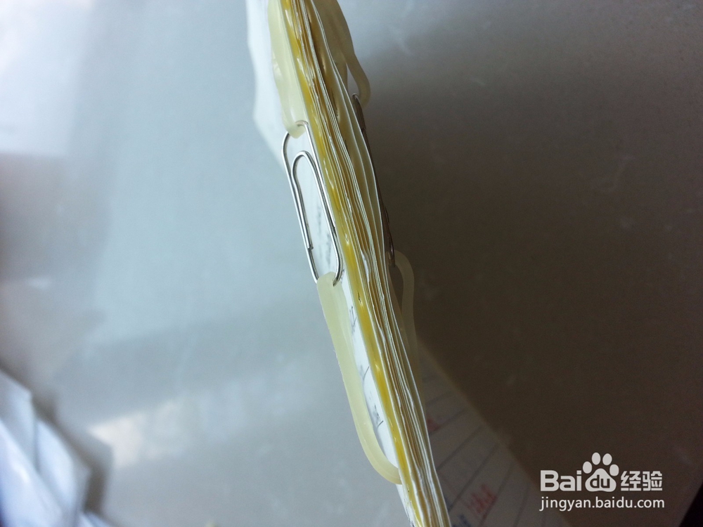 怎么样更方便的去整理活页纸