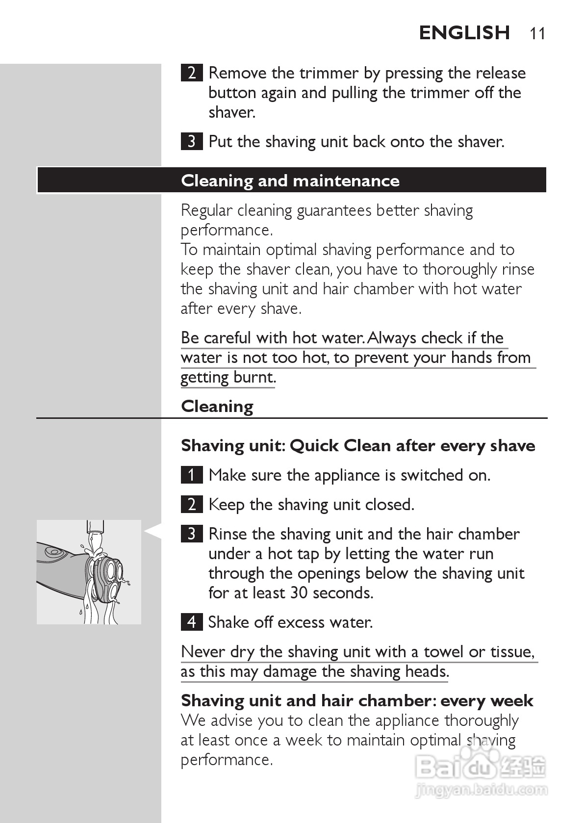 PHILIPS HQ7740剃须刀说明书:[1]
