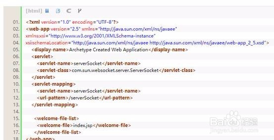 webSocket如何兼容低浏览器