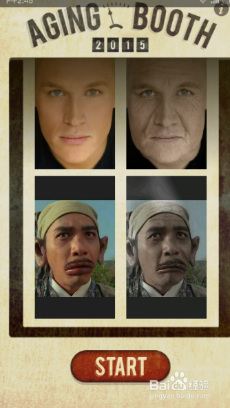 怎样玩“30年后你的脸”