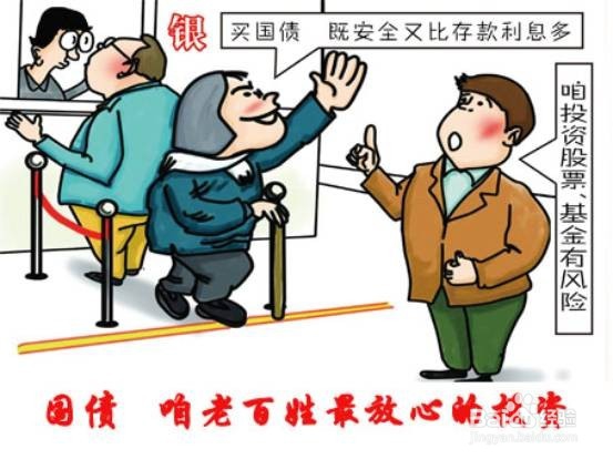 怎么样理财？理财的方式有哪些？