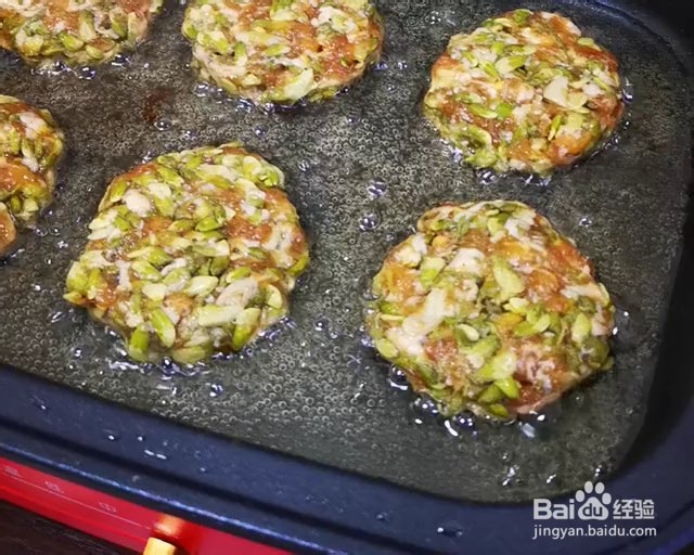 给对象做的味道槐花肉饼