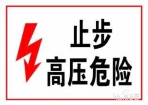 中小学生暑假期间应该注意哪些方面