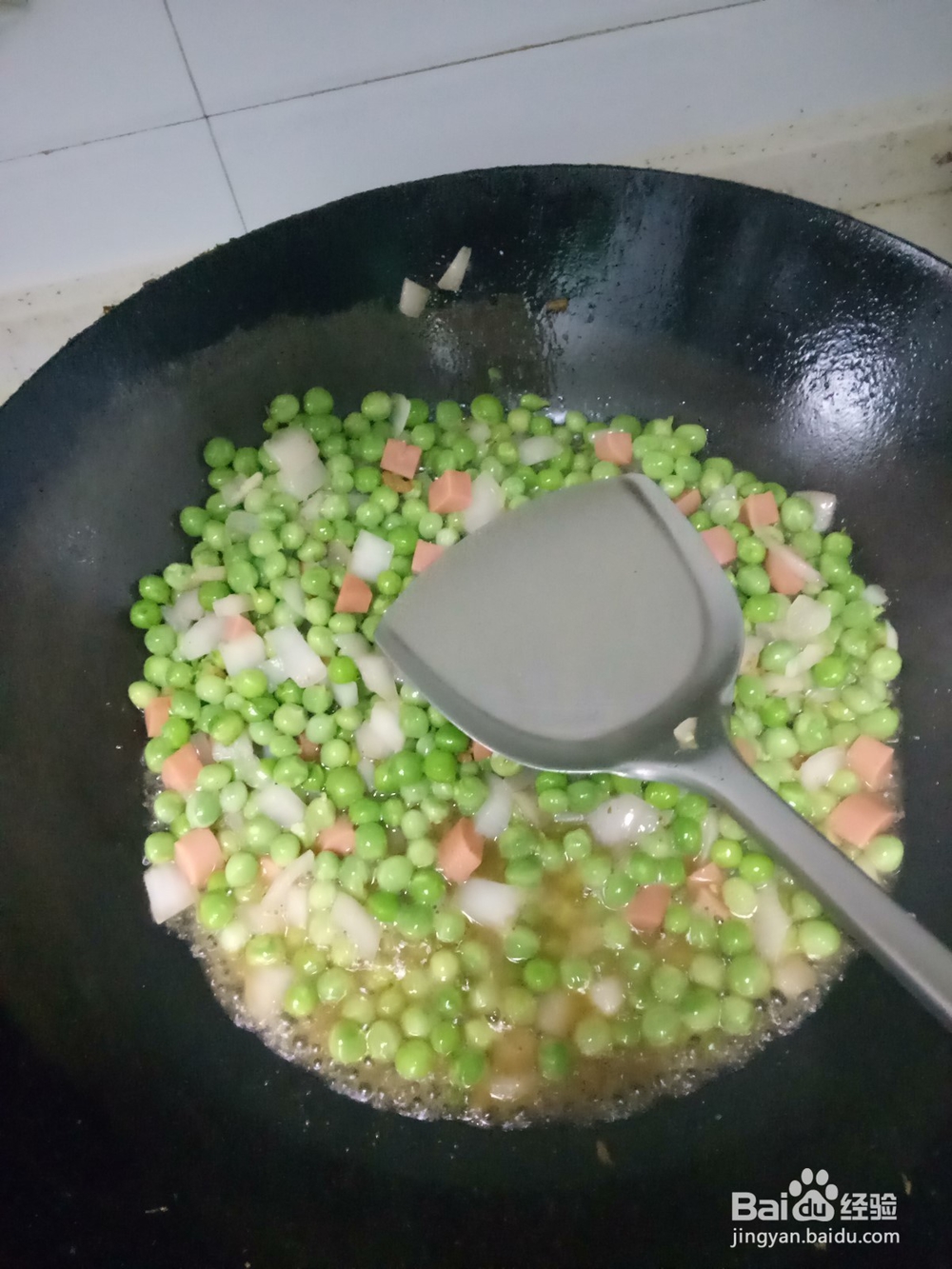 洋葱火腿炒豌豆