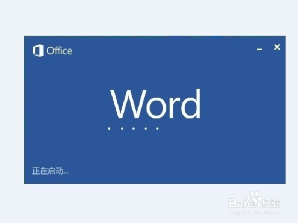 WORD2007使用技巧大全_如何打开关闭浮动工具栏