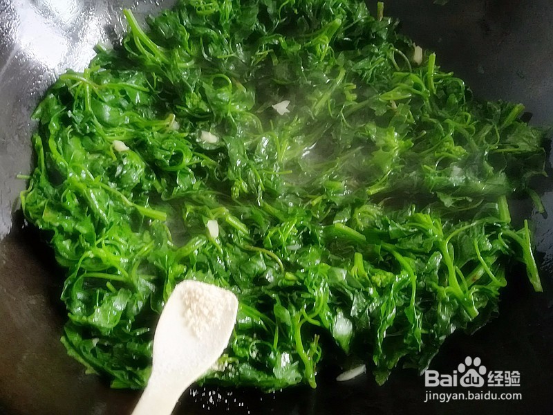 清炒灰灰菜的做法