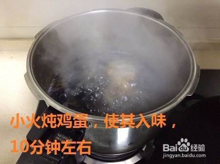 愚人家常菜之“家常茶叶蛋”