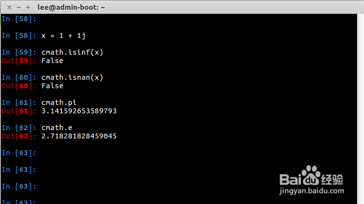 Python库详解之math库(续1)
