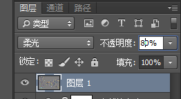 PS 夜景中的光影