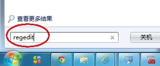 打开或关闭Windows功能 显示空白的解决办法