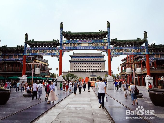 国庆节如何去北京旅游