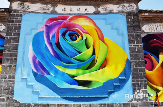 想去丽江旅游，有什么旅游攻略呢？