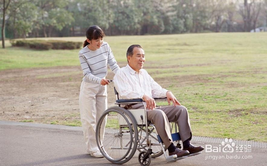 如何与老人交谈