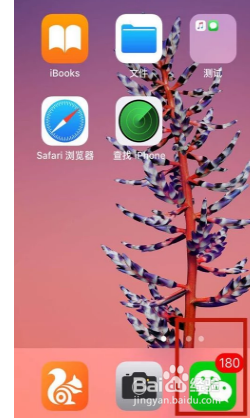 微信删掉的聊天记录怎么找回呢