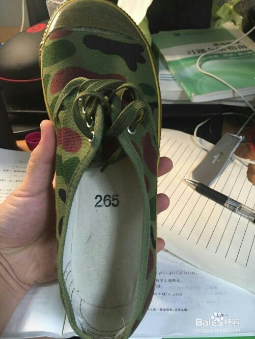 两叶足卫生巾鞋垫使用方法