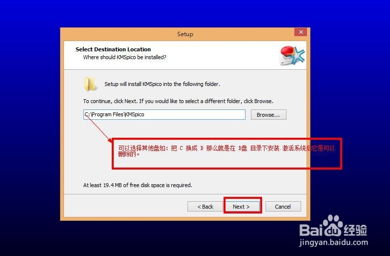 windows系统许可证即将过期/windows系统激活