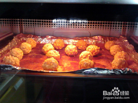 花生酥饼的做法