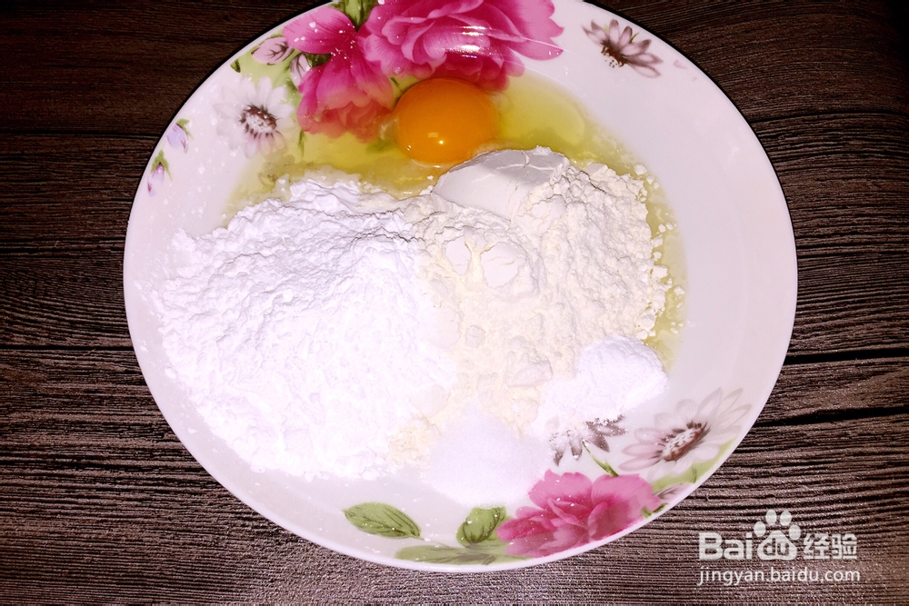 孩子爱吃的香椿鱼