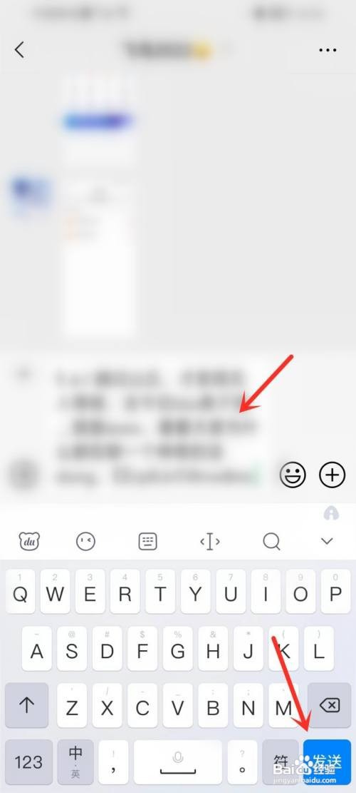 今日头条极速版如何打开助力开红包活动