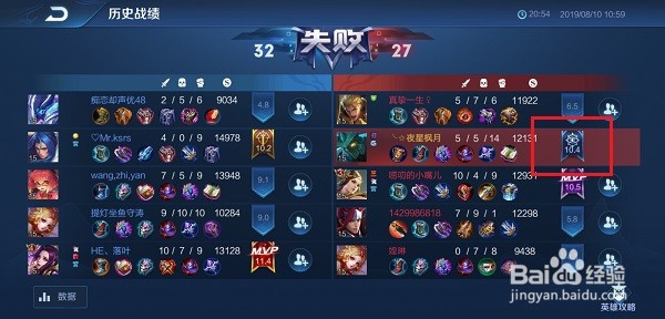 如何获得王者荣耀的金牌银牌