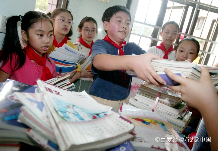 应用题不会解怎么办