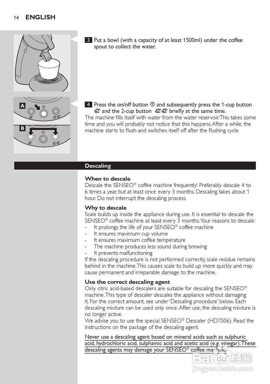 PHILIPS HD7811咖啡壶使用说明:[2]