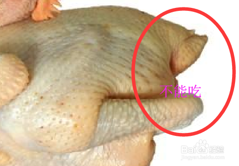 吃东西尽量避开这些食品