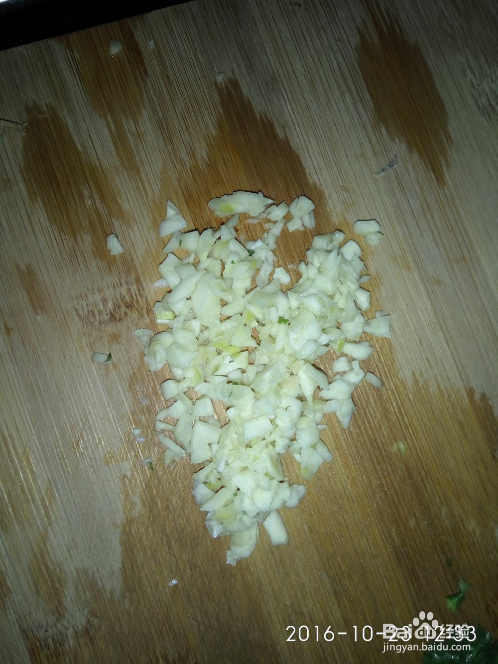 小菜：香煎豆腐块